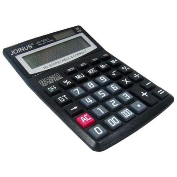 Calculatoare de birou Xinnuo Joinus Pentru contabilitate /  photo 1