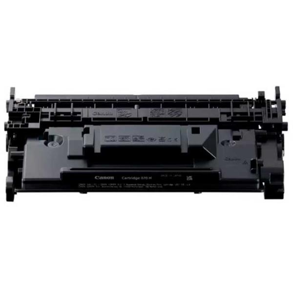 Картридж Canon CRG-070 H Black/ Compatible/  photo 1