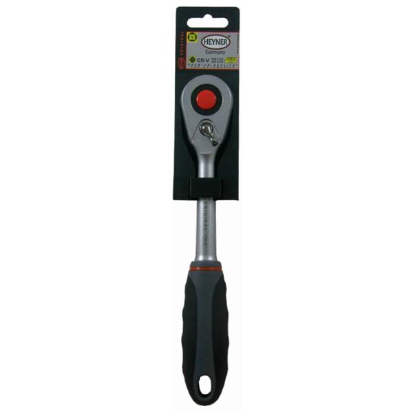 Cheie Heyner 442000 Metal photo 1