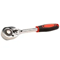 Ключ Pigeon 1190503 Металл