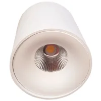 Spot luminos led Rightlight LBLSRF0509 9 W / 