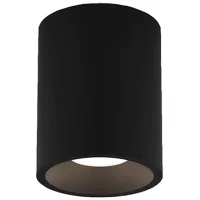 Точечный светодиодный светильник Rightlight LBLSRF02200 16 Вт / 