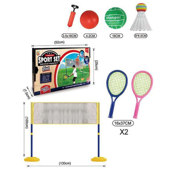 Set de palete Miscellaneous 44753  pentru tenis / Drept /  photo 1