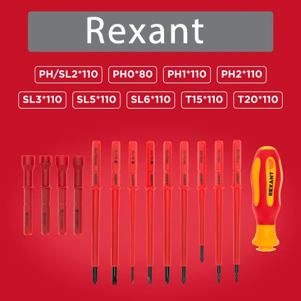 Набор изолированных отверток Rexant 12-4773-3 Количество в наборе: 14 photo 4 Набор изолированных отверток Rexant 12-4773-3 Количество в наборе: 14 photo 4
