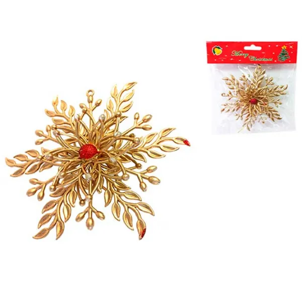 Jucării pentru brad Christmas 20203 14 cm / Gold photo 1 Jucării pentru brad Christmas 20203 14 cm / Gold photo 1