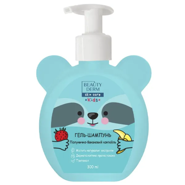 Șampon și gel Beauty Derm Kids 2in1  300 ml / 3+ photo 1