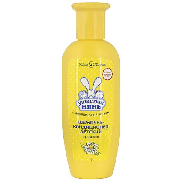 Șampon si Condiționer Ушастый Нянь 13306  200 ml / 3+ photo 1