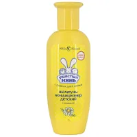 Шампунь и кондиционер Ушастый Нянь 13306  200 мл / 3+