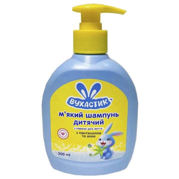 Шампунь Wuhastic 1146470  300 мл / 0+ photo 1