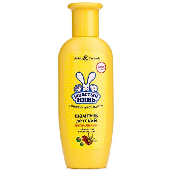 Șampon Ушастый Нянь 13305  200 ml / 0+ photo 1