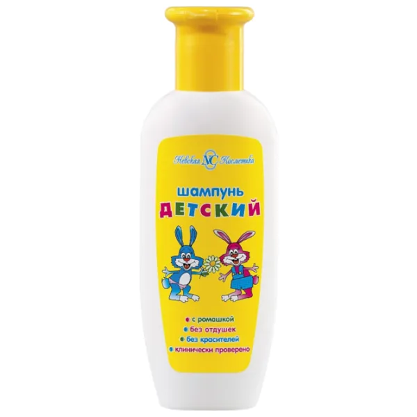 Шампунь Nevskaya Cosmetice 13089  200 мл / 3+ photo 1