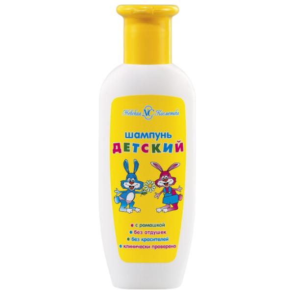 Шампунь Nevskaya Cosmetice 13089  200 мл / 3+ photo 1
