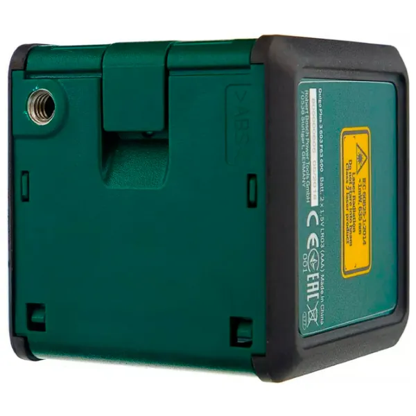 Nivelă lazer Bosch Quigo Plus Linear / Acumulator photo 4
