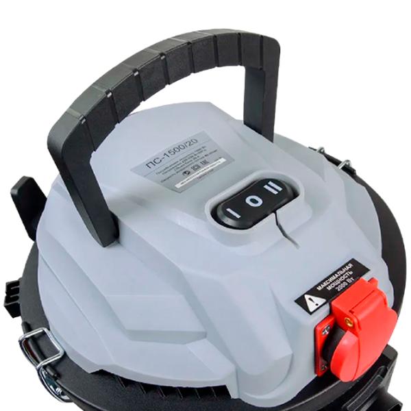 Промышленный пылесос Resanta PS-1500/20 1500 Вт / Черный photo 4 Промышленный пылесос Resanta PS-1500/20 1500 Вт / Черный photo 4
