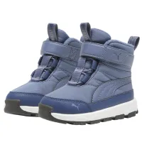 ботинки унисекс для детей Puma 39264602  27 / Синий