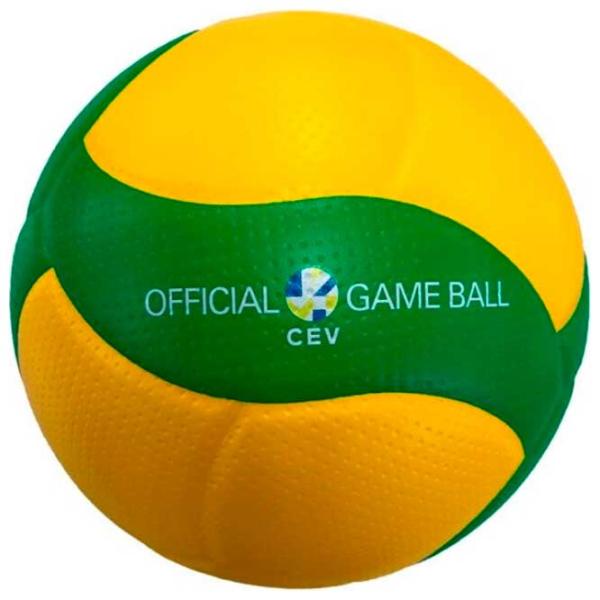 Minge pentru volei Mikasa V200W CEV Piele artificială / Amator photo 1 Minge pentru volei Mikasa V200W CEV Piele artificială / Amator photo 1