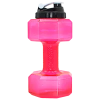 Бутылка для воды Miscellaneous Big Dumbell Розовый