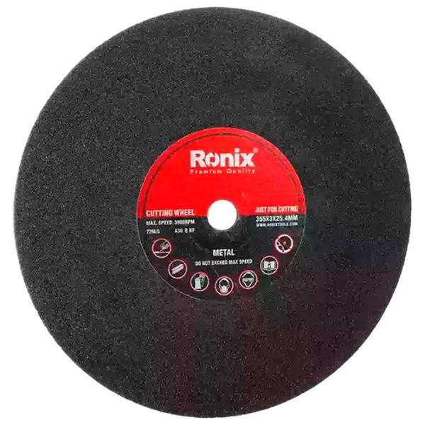 Fierăstrău circular Ronix 5902 355 mm / Black photo 4