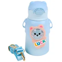 Термос GS Classic VS13280 Разноцветный 0.5л