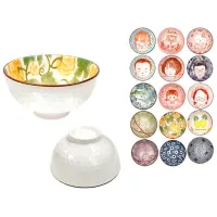 Salatieră Promstore 00844 11.3 cm / $[specificaţii.value.131]