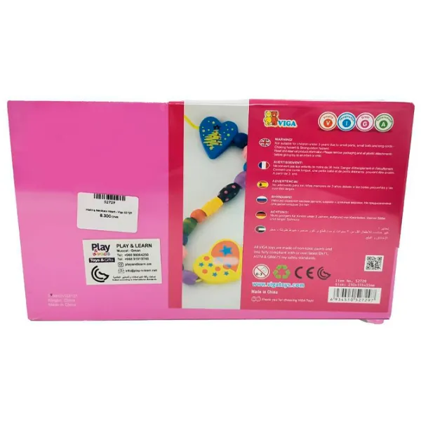 Set de creație VIGA Making Necklace 52729 9847 3+ / Multicolor Pink photo 2 Set de creație VIGA Making Necklace 52729 9847 3+ / Multicolor Pink photo 2