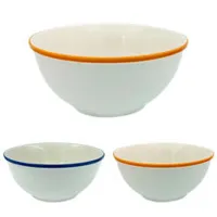 Салатница Promstore 00497  16.2 см / $[specificaţii.value.131]