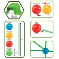 Constructor Miscellaneous 11015 Clasic/ Green photo 4