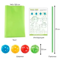 Constructor Miscellaneous 11015 Clasic/ Green photo 5