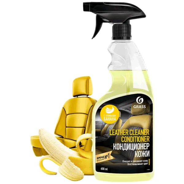 Очистка салона Grass Leather Cleaner Conditioner  / салон photo 1