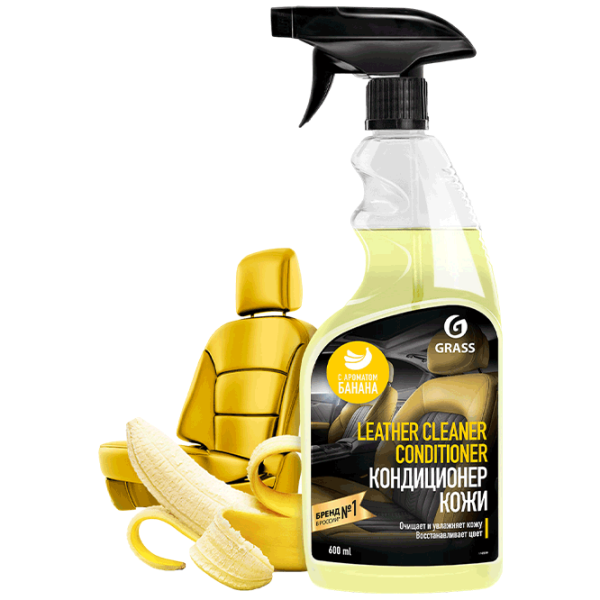 Очистка салона Grass Leather Cleaner Conditioner  / салон photo 1