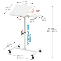 Măsuță pentru laptop Tatkraft Bianca White / Metal photo 2