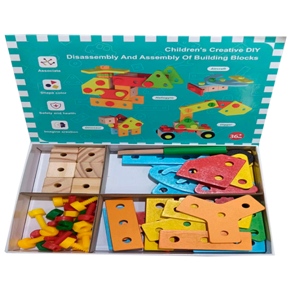 Конструктор Miscellaneous 2656 Классический/ Разноцветный photo 1