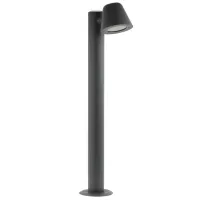 Corp de iluminat Vito GENT-B70 8.2 W / 