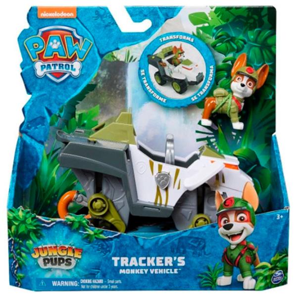 Figurine Spin Master Paw Patrol 6067778 3+ / Multicolor photo 6