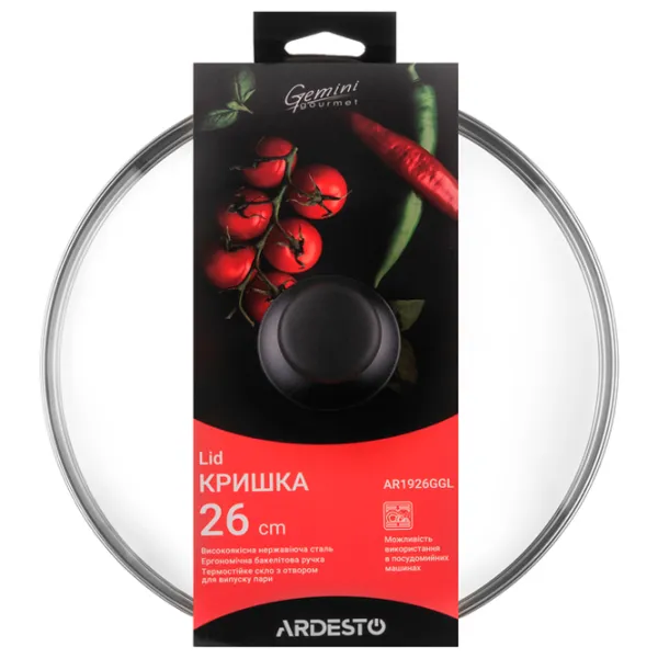 Крышка Ardesto AR1926GGL 26 см / Стекло photo 2
