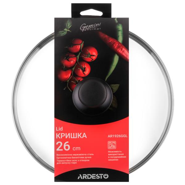 Крышка Ardesto AR1926GGL 26 см / Стекло photo 2