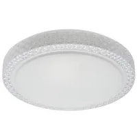 Светодиодный светильник Vito Notilus-RH35 48 Вт / 