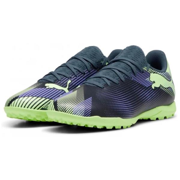 Бутсы для мужчин Puma Future 7 Play Tt 41 / Серый photo 1