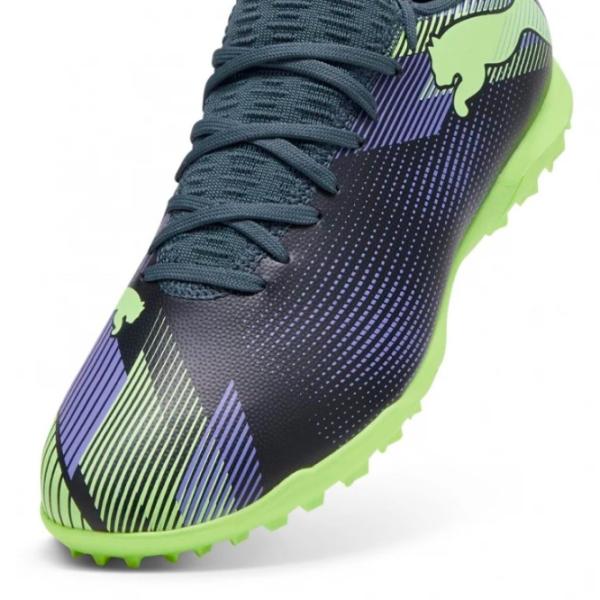 Бутсы для мужчин Puma Future 7 Play Tt 42 / Серый photo 4