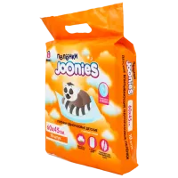 Pelinci Joonies 320201  / White