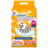 Pelinci Joonies 320202  / White