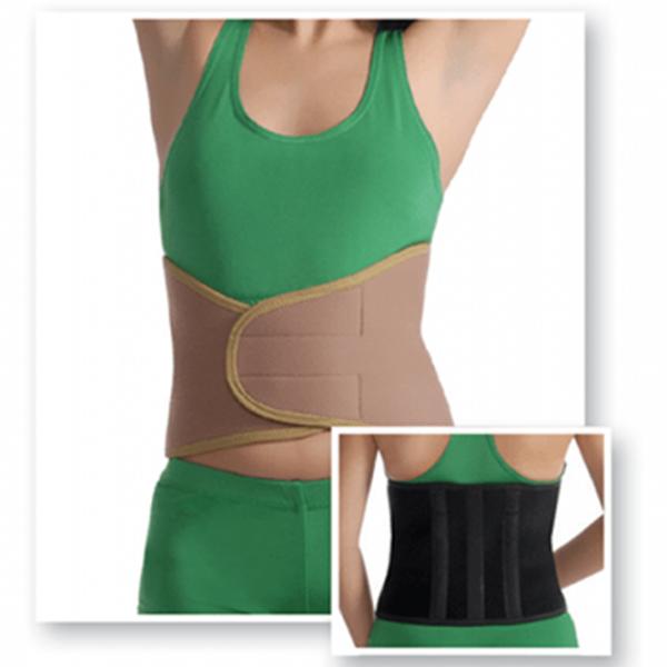 Orteză MedTextile M4045 Pentru talie / M/L photo 2 Orteză MedTextile M4045 Pentru talie / M/L photo 2