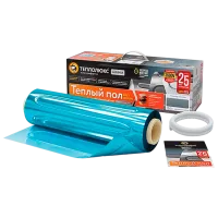 Covoraș încălzire pardoseală Teploluxe Alumia Electric / 2.5 m²