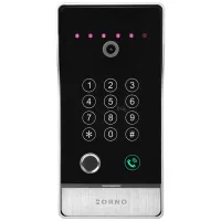 Videointerfon ORNO ORVIDME1056W / photo 3