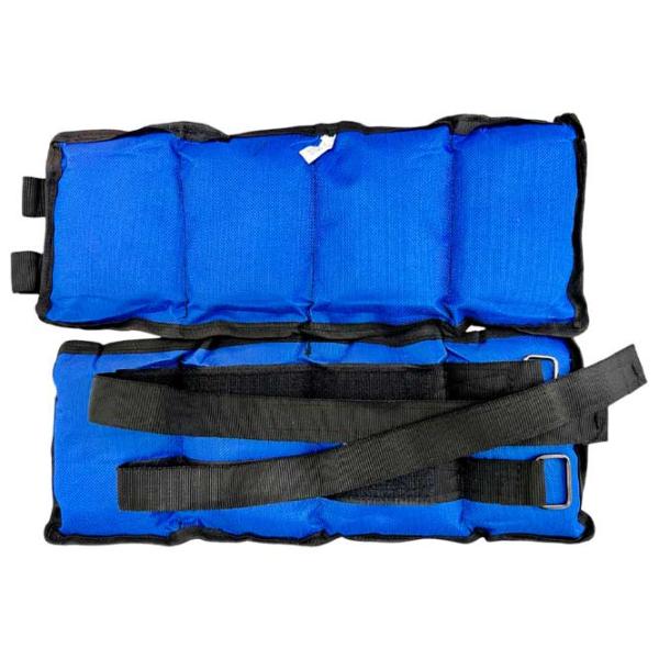 Greutăți Insportline 237-1270 pentru picioare / 4 kg photo 1