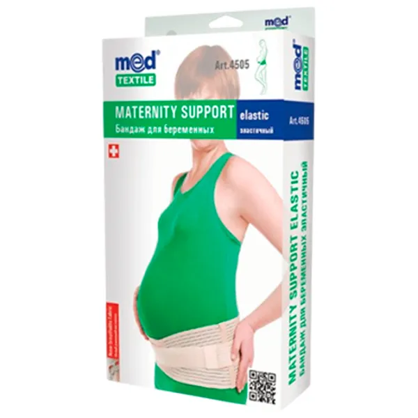 Ортез MedTextile M4505 Для беременных / XL photo 1