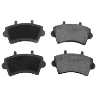 Тормозные колодки Aplus 71149AAP Передние / Дисковые 