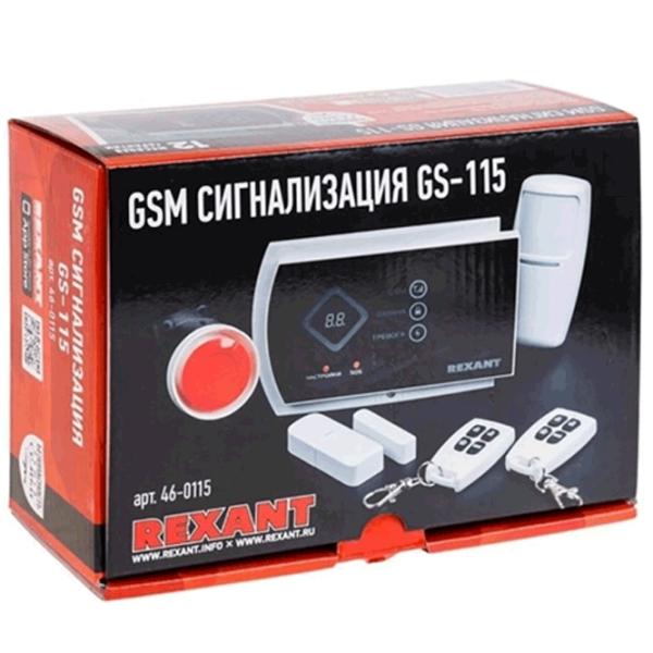 Сигнализация Rexant GS-115  / 12 В photo 2