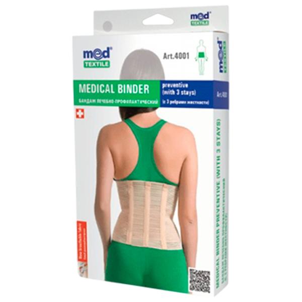 Ортез MedTextile M4001 Для талии / XS photo 1 Ортез MedTextile M4001 Для талии / XS photo 1