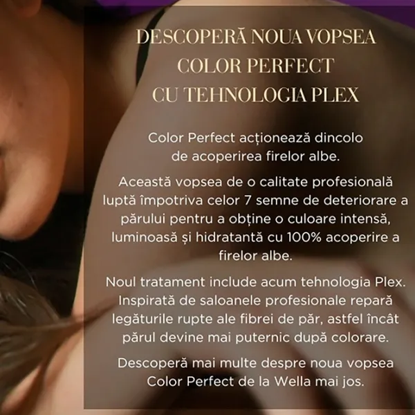 Краска для волос Wella Color Perfect Код цвета: 4/15, 135 мл photo 12 Краска для волос Wella Color Perfect Код цвета: 4/15, 135 мл photo 12